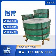 ����6061-t6 5052 5083�X���_ƽ�֗l�����X�Ͻ��Ҏ���Rȫ