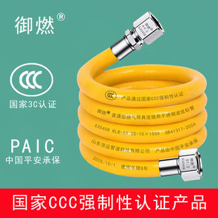 3C�J�C���P䓲��y�܏S�ҹ�����ˮ������ȼ���������Ȼ���B�ӹ�