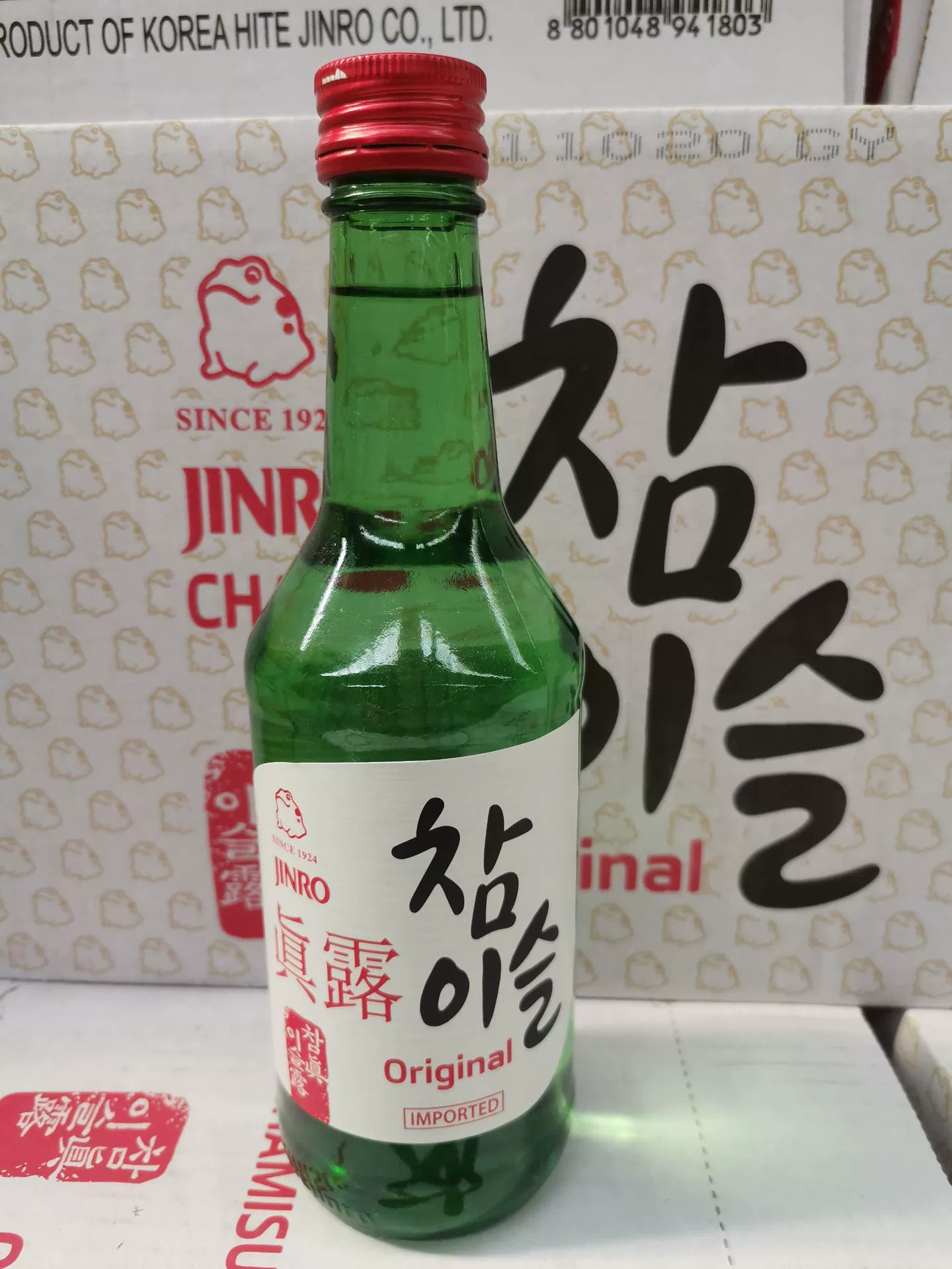 Соджу (Jinro) 360 мл ×20 бутылок, assorted fruit flavors — strawberry, grapefruit, grape, peach, plum