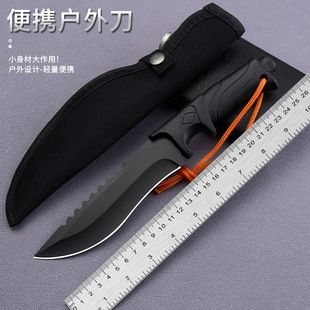 ��Ӳ��С�����P�ֱ������ˮ������ɽ��������y���㵶��ٛ��