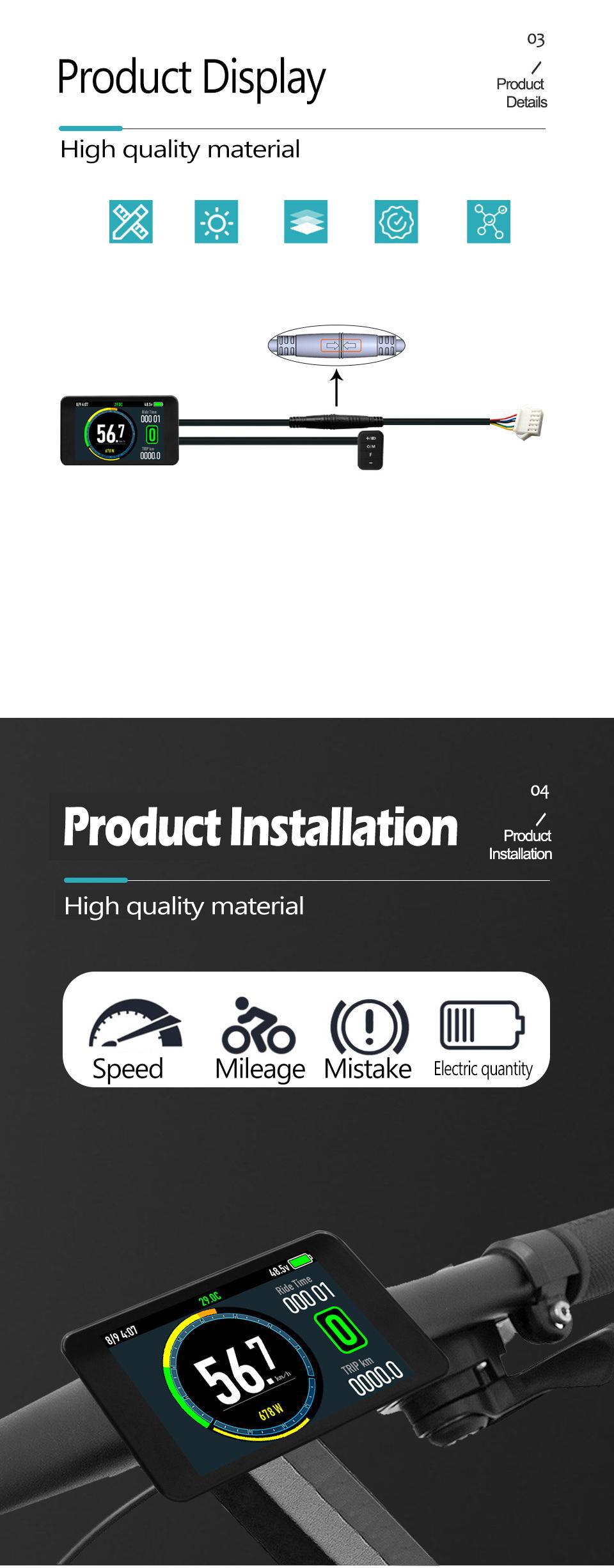 Mountain bike modified electric vehicle accessories T8 color screen instrument compatible with a variety of communication protocols 24-72V