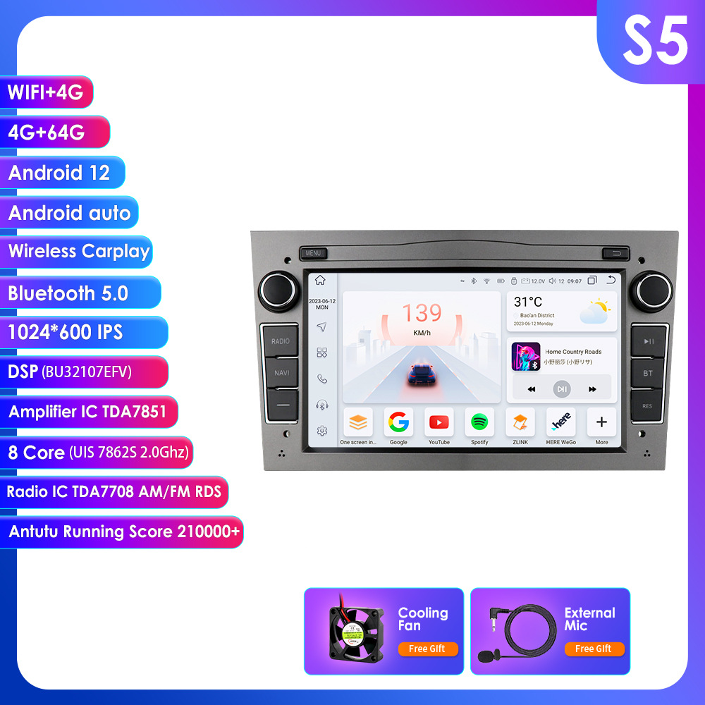 Control central de Opel Android de 7 pulgadas transfronterizo, pantalla grande, GPS, navegador para automóvil, imagen de marcha atrás, máquina todo en uno, estilo de automóvil original