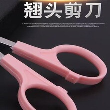 �����N�^�����ֹ��̽����^��ʮ�ֽ����ÿpС�������^������ü��