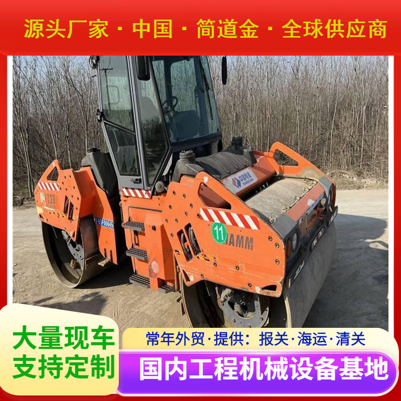 悍马DH138双钢轮振动压路机 沥青路面施工作业