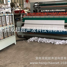 非织造布机械;分切机;压花机