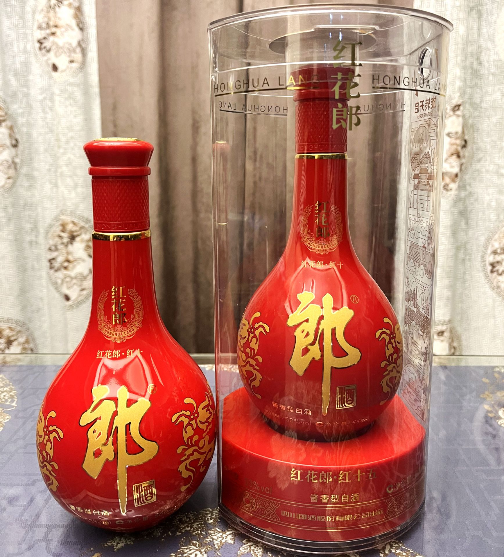 红花郎空摆件家居酒柜影视摄影展示道具二手没酒红花郎空瓶一个