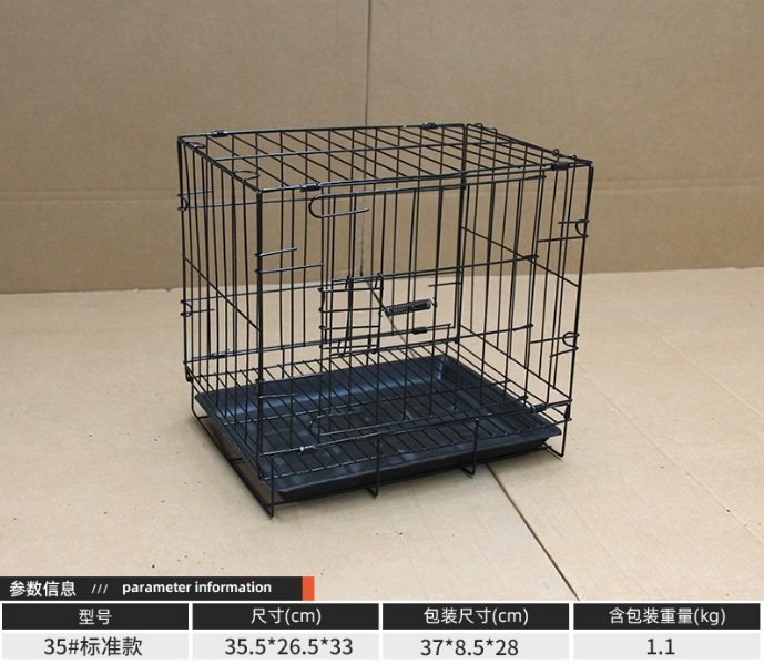 블랙 35 # （35*26*33）