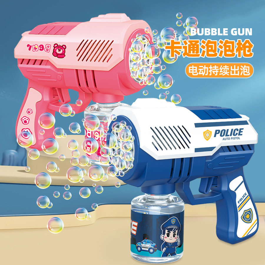 electric lightweight handheld bubble gun
