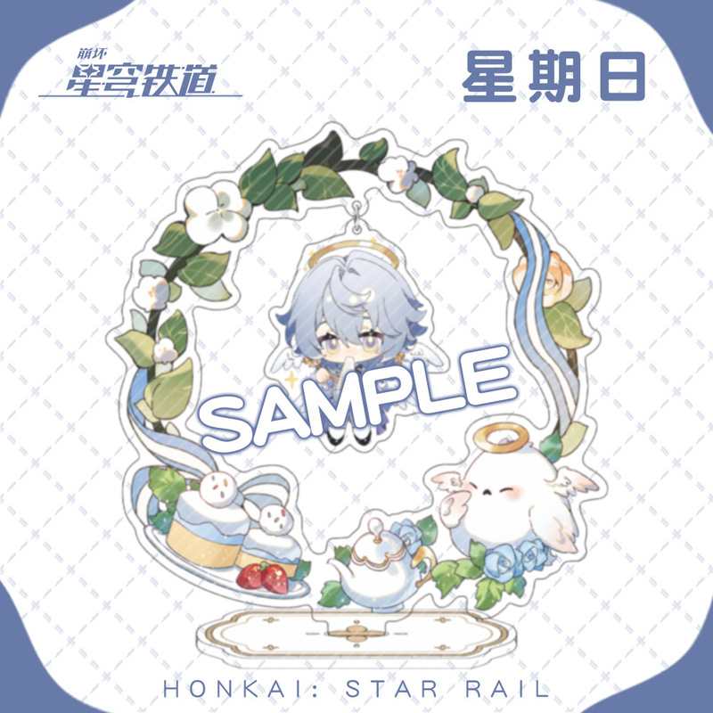 【蜗喵】立牌摇摇乐夹层桌面摆件花火黄泉流萤砂金知更鸟|undefined