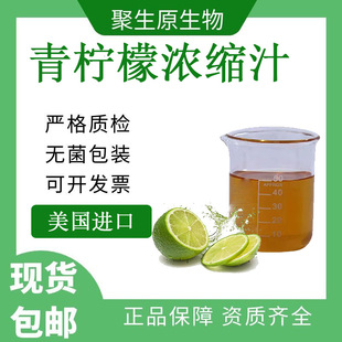 �����M�������ʝ�s֭ �Ƕ�65% �����ʝ�s֭ �r����s �F؛���]