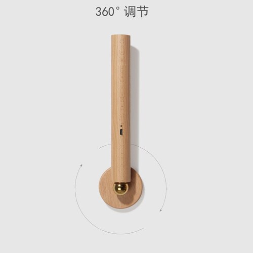 Great rotating wall lamp USB charging touch stepless dimming magnetic night light bedroom LED bedside atmosphere light
