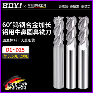 �X�ÈA�ǵ�3�и߹�Ͻ�ţ�ǵ�60�ȼ��L�߲ʔ����u���㊵�12R4 R5