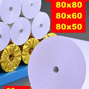 ������80x80���y��80mm*50������ӡ��60�N��������F����58СƱ��