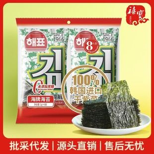 �����ҟ���̦12gF��˾���Ϻ�ζ��ʳ�ɗl���ϲ˪����b�{ζ��̦