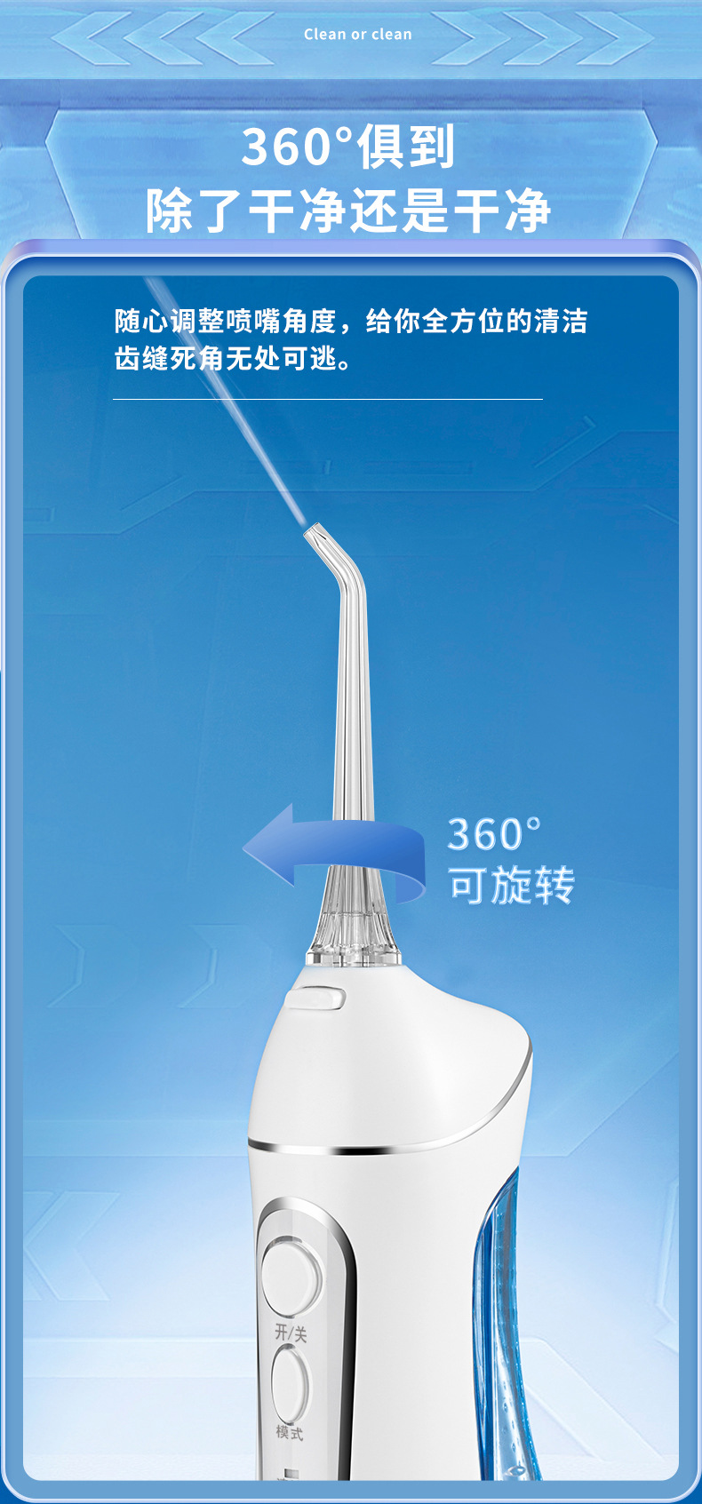 5025--改丝印改包装-23_09.jpg