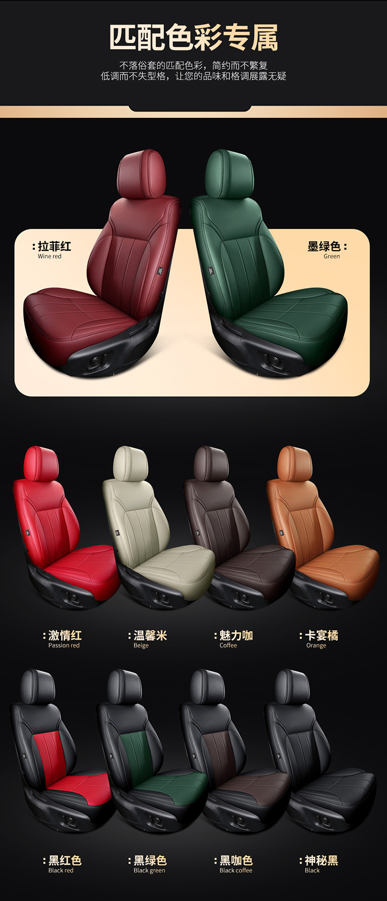 Porsche Cayenne Macan Special Car Seat Cushion Panamera Taycan 718 Leather Seat Cover Cushion