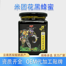 Դ�^�S��ֱ���N�ƴ��l��ԭ�خa����ԭ���з����Ұ���׈F���ڷ���