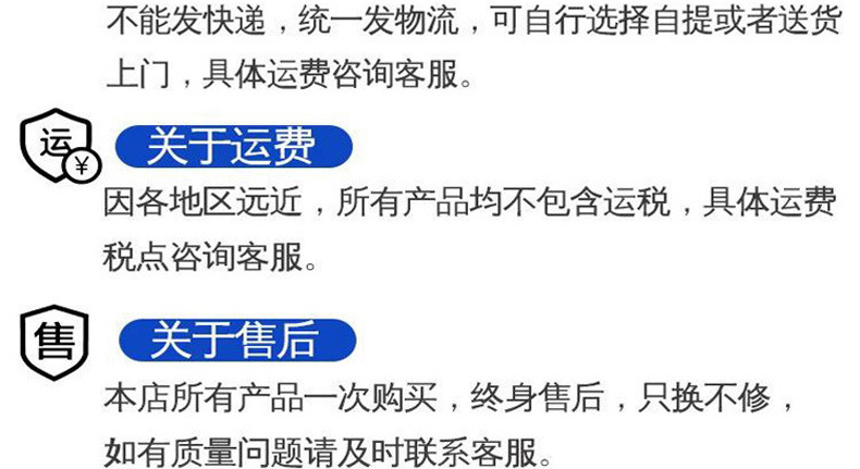 洒水车详情1_14.jpg