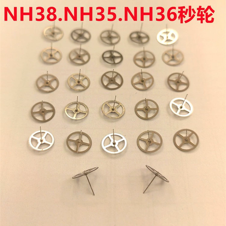 Комплект запчастей для часов NH35 NH36 NH38 NH39 Шестерня цикла Ши диска второго круга