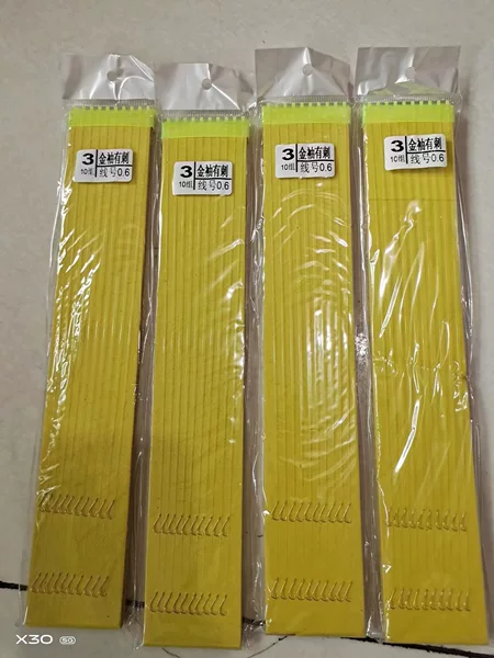 46.0cm Pay Clip Core Board Knotted Sub-line Double Hook Iseni Izu Gold Sleeve Gold Haixi Fish Hook Factory Direct Sale