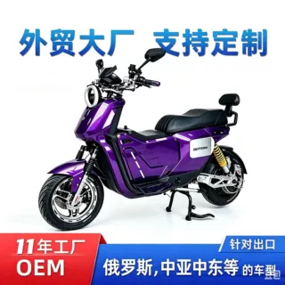 出口直销新品U2电动车改装高速电机源头工厂支持OEM定制外贸批发