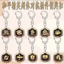 ��ƽ��Ӣ���w���������ɫ���耳׿۲�������耳׿یW���������
