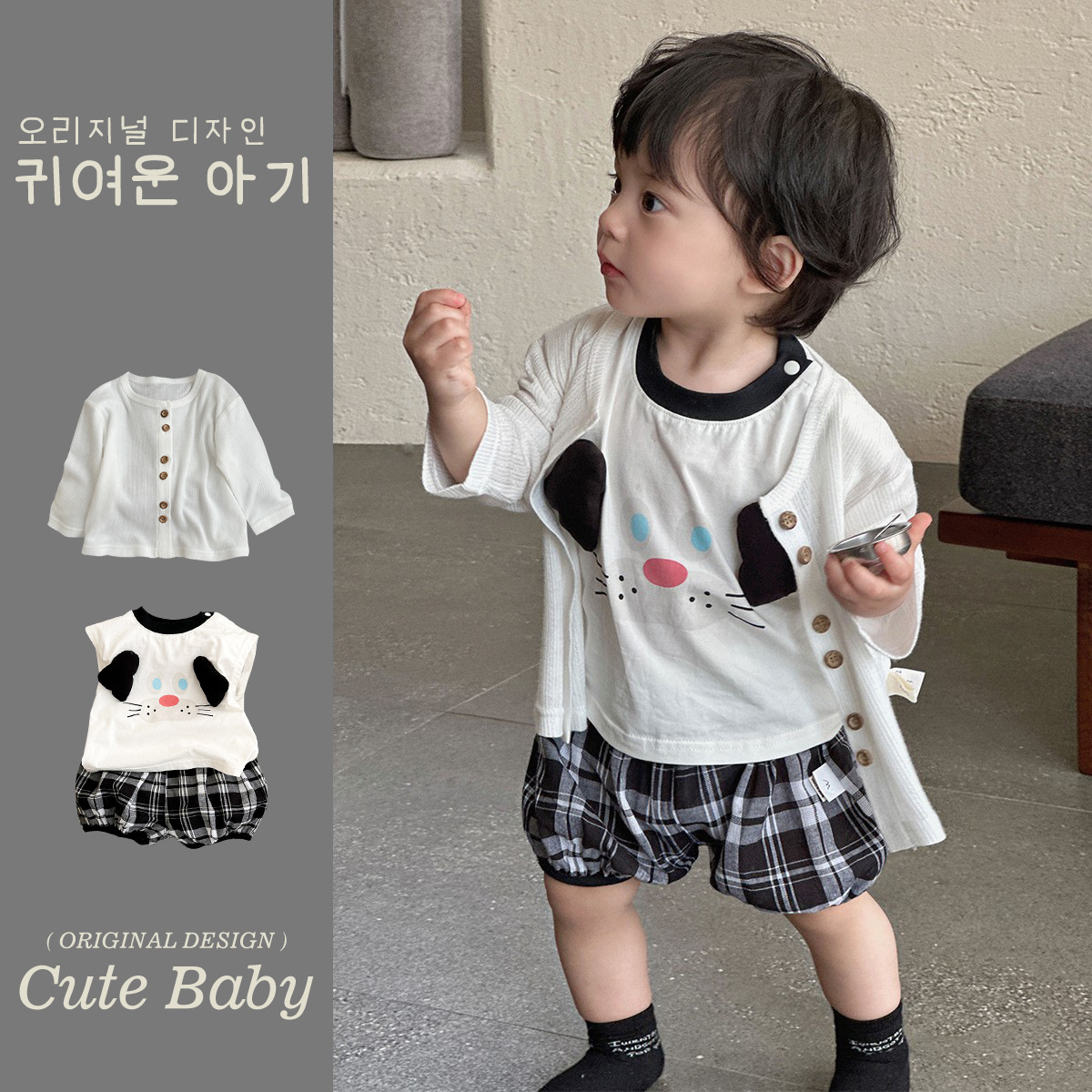 Traje de dibujos animados para niños 1-3 años verano estilo fino ropa para niños coreanos bebé camiseta súper linda pantalones cortos ropa de protección solar traje de tres piezas