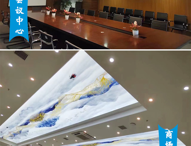 天花详情页-恢复的_13