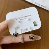 KTW15 black puppy bones [three pairs]