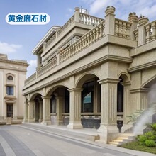 �ɒ��S����S�� �S�Pʯ�C����ӹ� ʯ�� �ذ�ʯ ���ʯ��