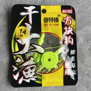 �����h�ɴ�Oʮ�ַ��K�h������I�����h��ը�h�������h���I�h