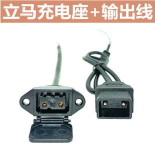 ���R늄�܇��늿ڲ��������ݔ�����^�Դ��С�G�˳�늘��D�Q���^