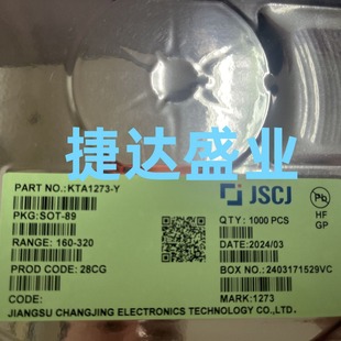 KTA1273 SOT-89-3L CJ long power original in stock