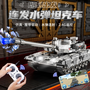 �羳��ͯ���܇99ʽ�b��̹��늄ӿɰl��T90����ģ���к����նY��