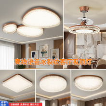 ��ʽ�O���Z��ʯ��픟��p�ݸ߼��͏d������ľ�y����ʽȫ�ݟ����ײ�