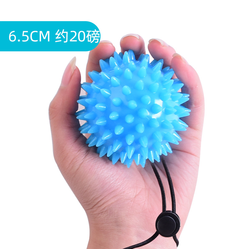 TPR Bola de erizo de cuatro dedos Entrenamiento de agarre primario Bola suave Rehabilitación de ancianos Parálisis parcial Masaje de viento Bola de dedos Práctica de manos
