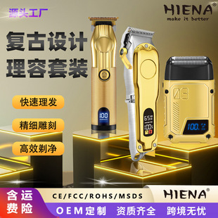 TEMU�羳���@���I�����������b���l��늄��Ƽ�USB���������