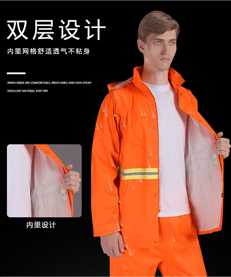 环卫套装_10.jpg
