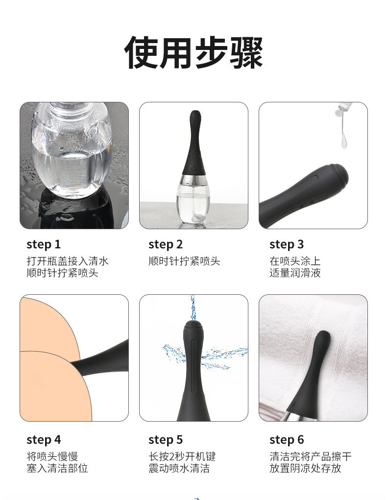 Electric 7-Hole Anal and Vaginal Irrigator with Magnetic Charging, 3-Speed Adjustment, Green Silicone — detail image 17