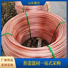 ���� 15/16/18 �~��䓈A� ���׽ӵؾ� ��~�ӵز��ϏS��ֱ�N