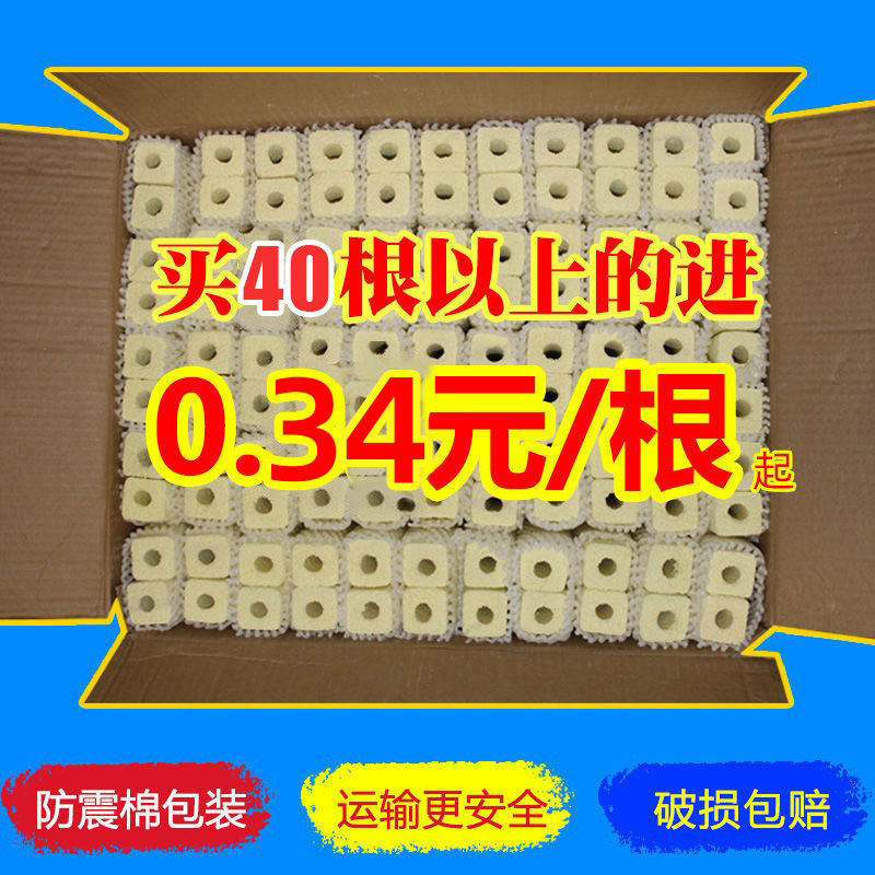 细菌屋滤材鱼缸过滤器过滤材料鱼池过滤石培养硝化细菌纳米滤材
