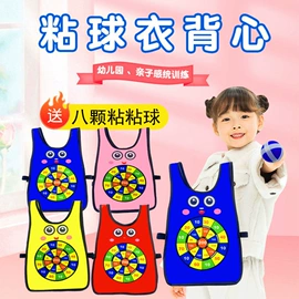 运动休闲玩具;感统训练器材;狗狗窝/笼/垫