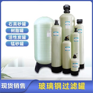 ����䓹ޘ�֬��ʯӢɰ�iɰ�޻���̿ˮ̎������|�^�V������^�V��