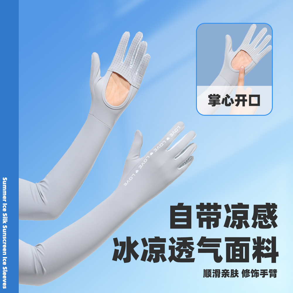 Mangas de hielo de protección solar alargadas, protección UV para mujeres, conducción al aire libre, seda de hielo para mujeres, ciclismo de verano, mangas de protección solar para deportes