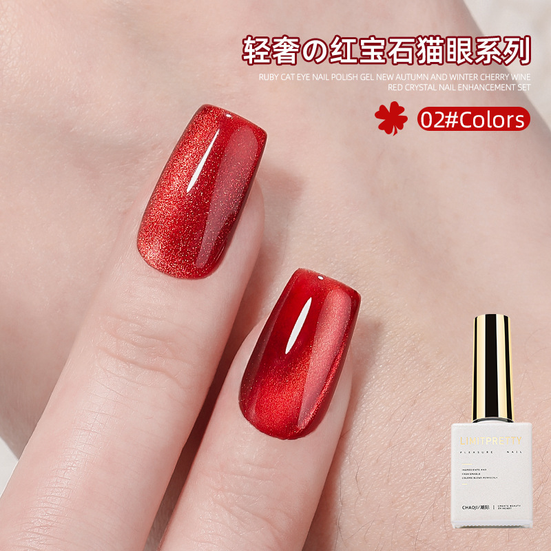 Otoño y invierno atmósfera rubí ojo de gato pegamento de manicure blanco popular vidrio de cristal pegamento de fototerapia especial para la tienda de uñas