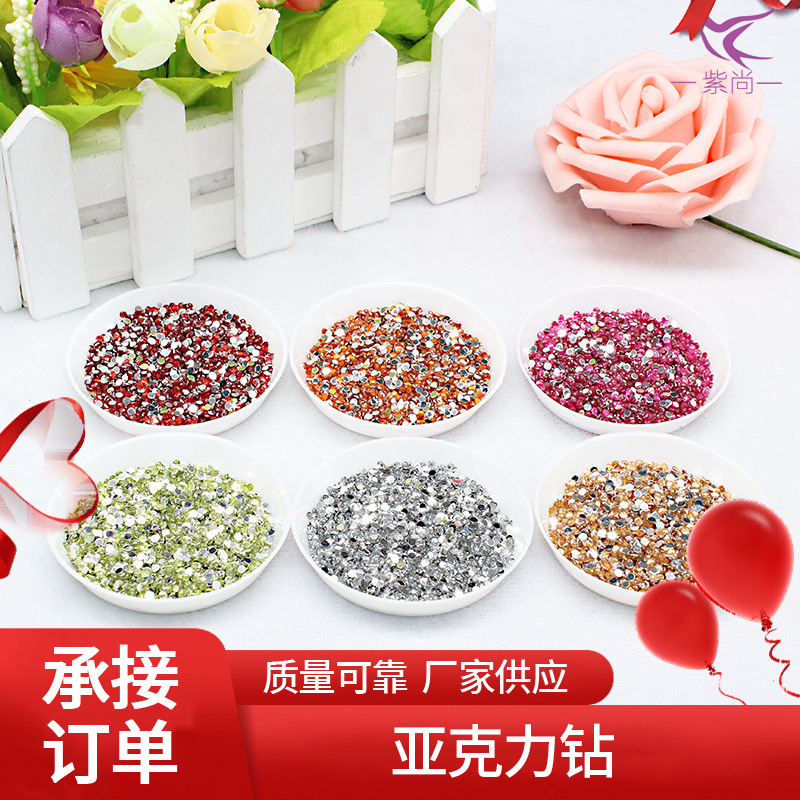 DIY Nail Stickers with 2mm Flat-Bottomed Round Acrylic Rhinestones, 20,000 Pieces, Star Wars Handmade Crystal Rhinestones, Mini