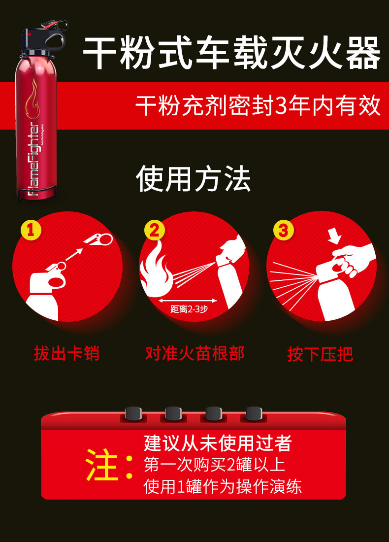 Automotive supplies tripod warning sign tripod reflective bracket vehicle car parking safety fault triangle