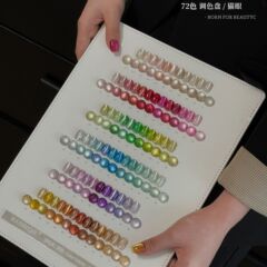 バンドルカラーsuuseegel72色パレットキャットアイマニキュア2025年新品ネイルストア専用セット