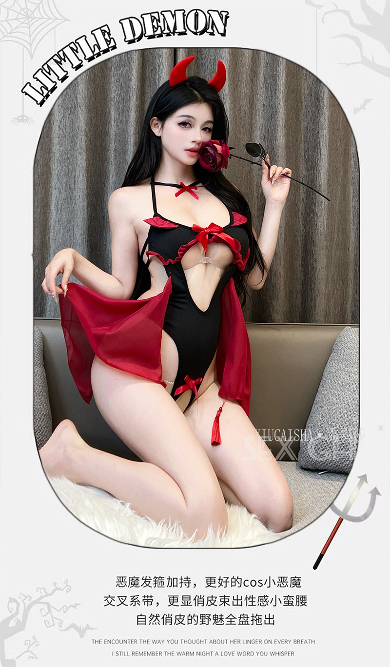 Succubus Devil Costume Bodysuit Set, Red Polyester Uniform Lingerie, One Size — detail image 8