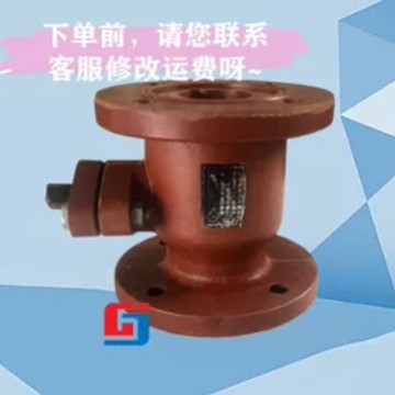 供应  法兰玻璃钢球阀胶木球阀耐腐蚀球阀耐酸耐碱酚醛球阀